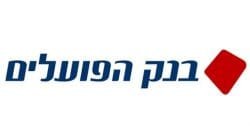 hapoalim