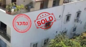 למכירה דופלקס גג 7 חדרים רחוב היתד בהרצליה ב'